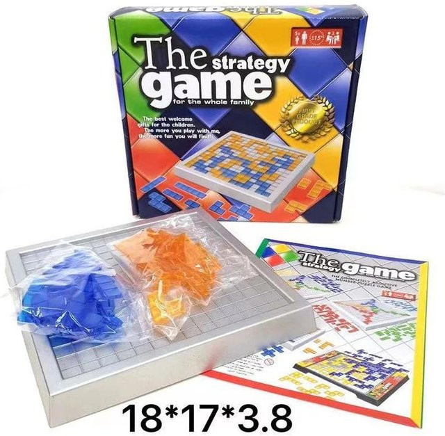 Binchi Farbige Quadrate Puzzle, Strategiespiel, Blau, ab 7 Jahren - Bild 1