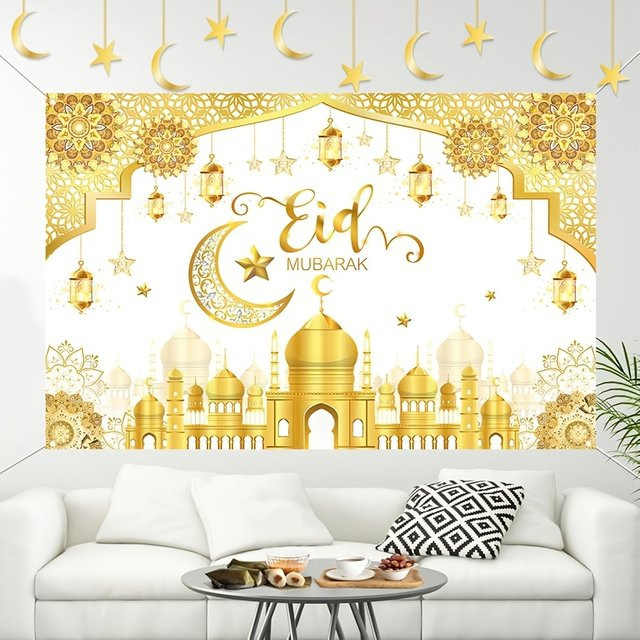 VIKAMA Eid Al Fitr Mubarak Hintergrundbanner in Gold mit orientalischem Mond-Design zur Ramadan Heimdekoration - Bild 1