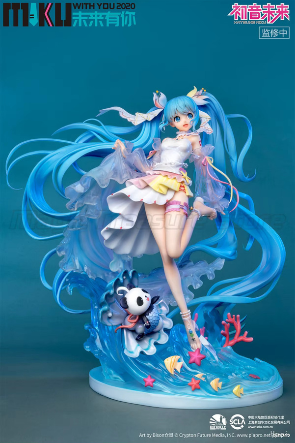 Bandai Vocaloid Hatsune Miku The Future with You 2020 Concert Ver Figure, Einzelfigur, Kunststoff - Bild 2