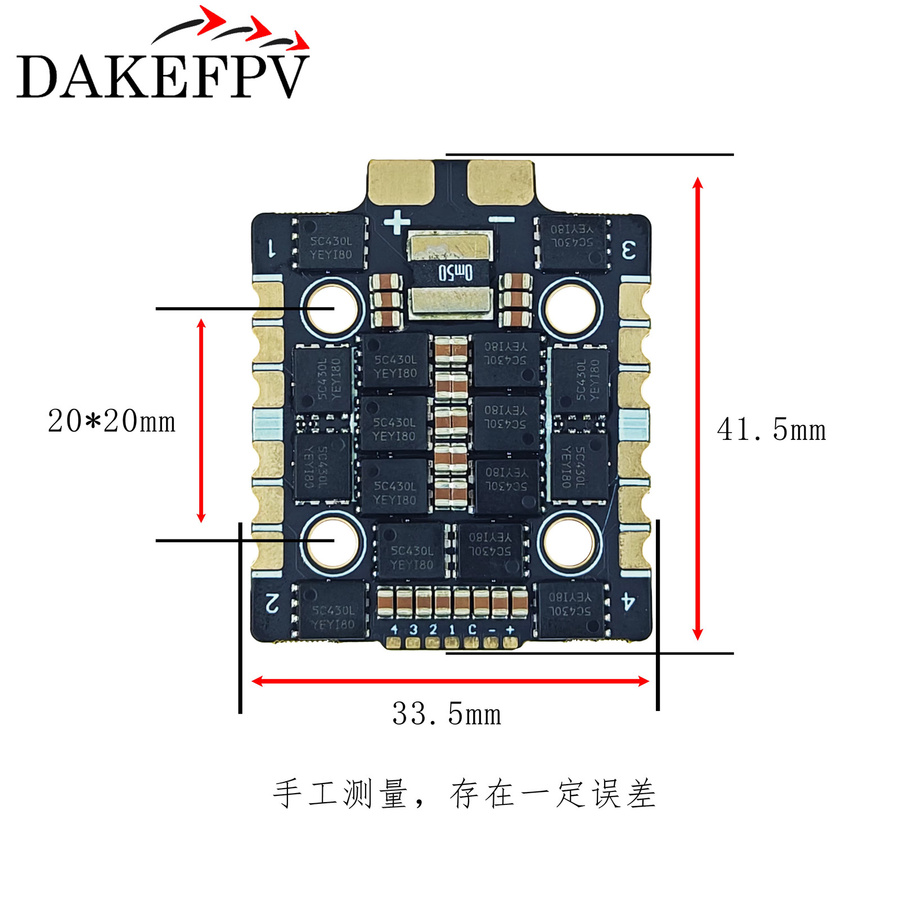 DAKEFPV Mini F722 FC Mini-Stack Flugcontroller und ESC Set in Schwarz, 20x20mm, für 3-Zoll, 4-Zoll und 5-Zoll FPV-Drohnen - Bild 4