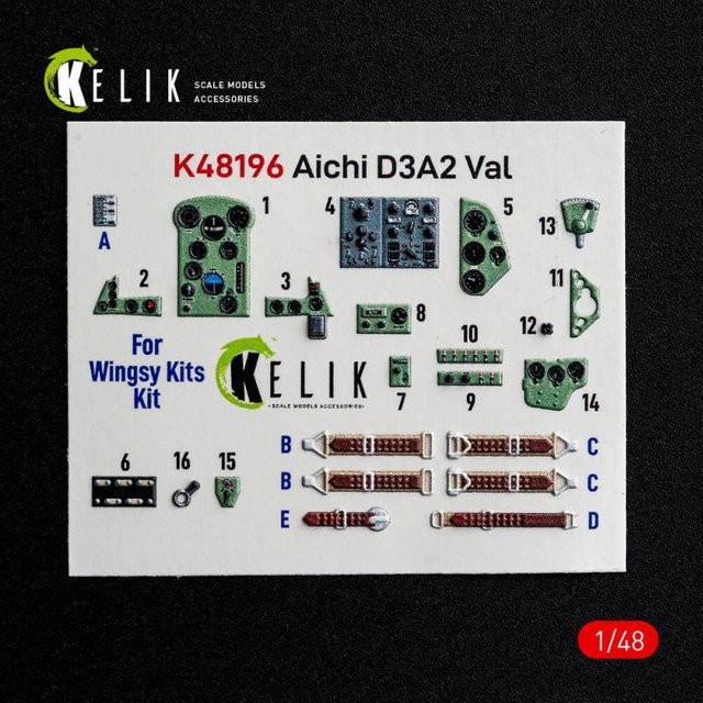 Kelik Aichi D3A2 Val - Interior 3D-Decals - Bild 1
