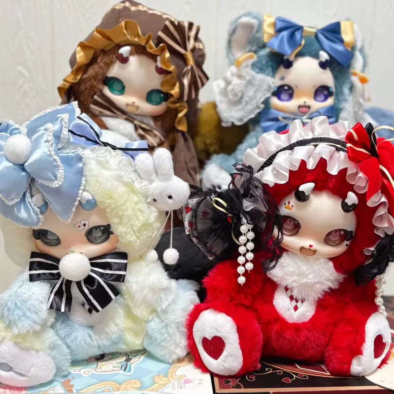 Bandai Boboco Series Blind Box V1 Sweetheart Party V2 Enigma Wonderland Boboco Daytime Dream 500 % Modell, Plüsch / Textil, Bunt / Mehrfarbig - Bild 2