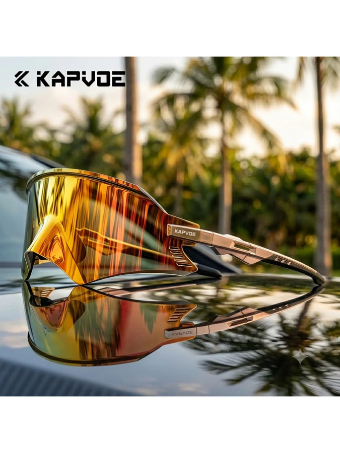 KAPVOE Radsport-Sonnenbrille, Unisex, Vollrand, Photochrome - Bild 5