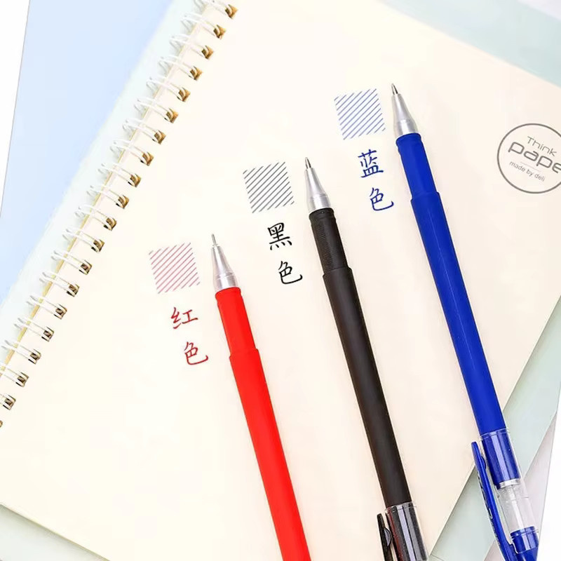 AIWOSUOAI Gelschreiber-Set mit Rundspitze und Nachfüllung, 0,5 mm, Farben: Schwarz, Blau, Rot und Multicolour - Bild 2