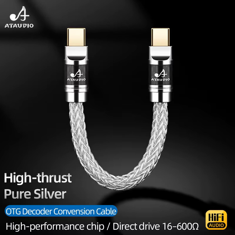 ATAUDIO HiFi USB-C zu USB-C Audiokabel aus reinem Silber in Silber/Weiß für OTG Decoder und Telefon - Bild 2