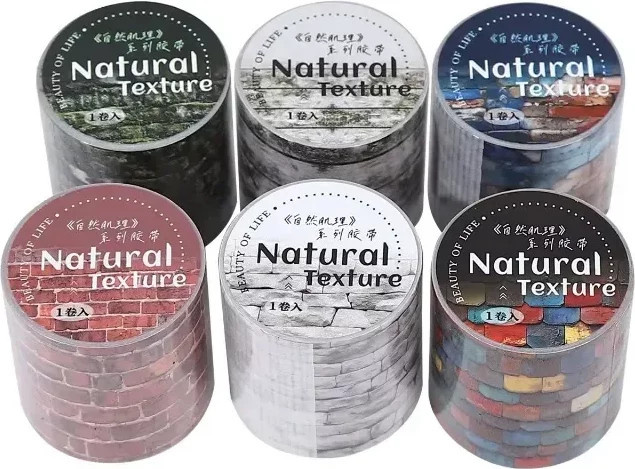Washi Tape mit Wasserlandschafts- und Ziegelstein-Design, Regenbogenstein-Optik, Farbe: Rot/Mehrfarbig, Breite: 40 mm - Bild 1
