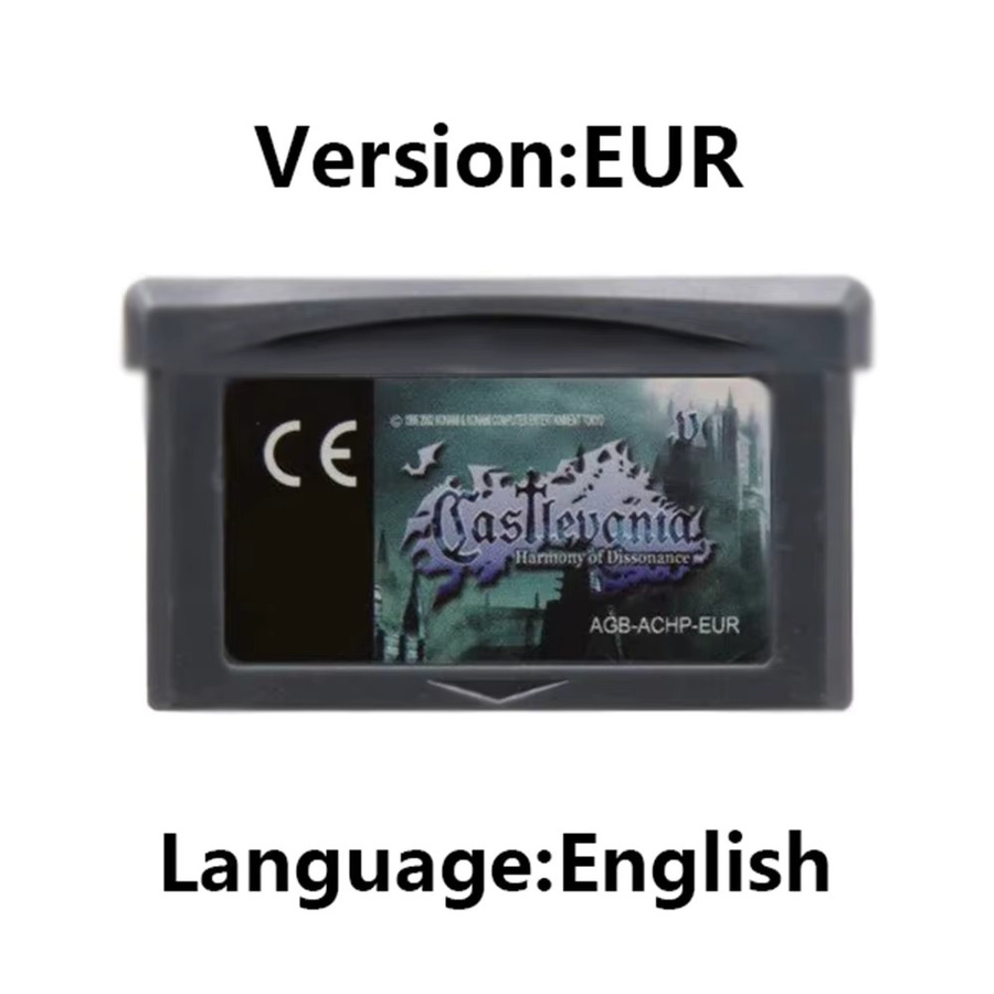 Bandai Castlevania GBA Videospiel-Doppelpack mit Asia of Sorrow, Dissonance und Circle of the Moon Modul-Set für Game Boy Advance und NDSL - Bild 4