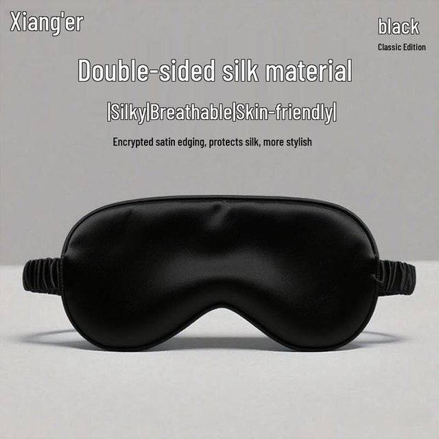 GlowEssence Schlafmaske aus Maulbeerseide, schwarz, Unisex - Bild 1