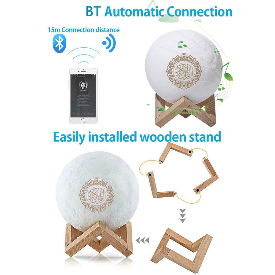 AyeBeau Koran Nachtlampe mit kabellosem Bluetooth-Lautsprecher für Azan und Musik - Bild 5