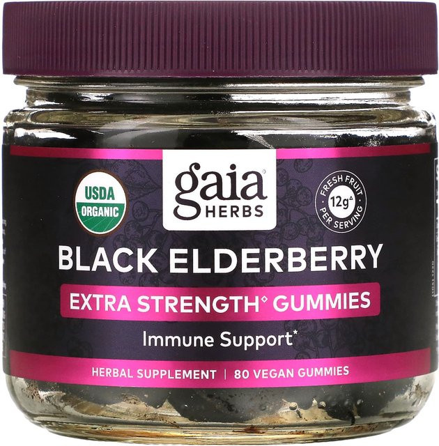 Gaia Herbs Schwarze Holunderbeere Extra Stark Vegane Gummibärchen 80 Stück - Bild 1