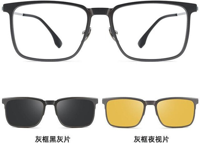 Bai Fen Bai Electronic 3C Korrektionsbrille, Vollrand, Square, Titan, Unisex, Black - Bild 1