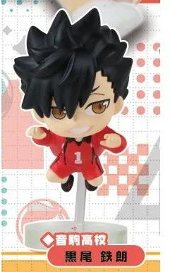 Haikyuu Modellspielzeuge, 4cm, ab 14 Jahren - Bild 1