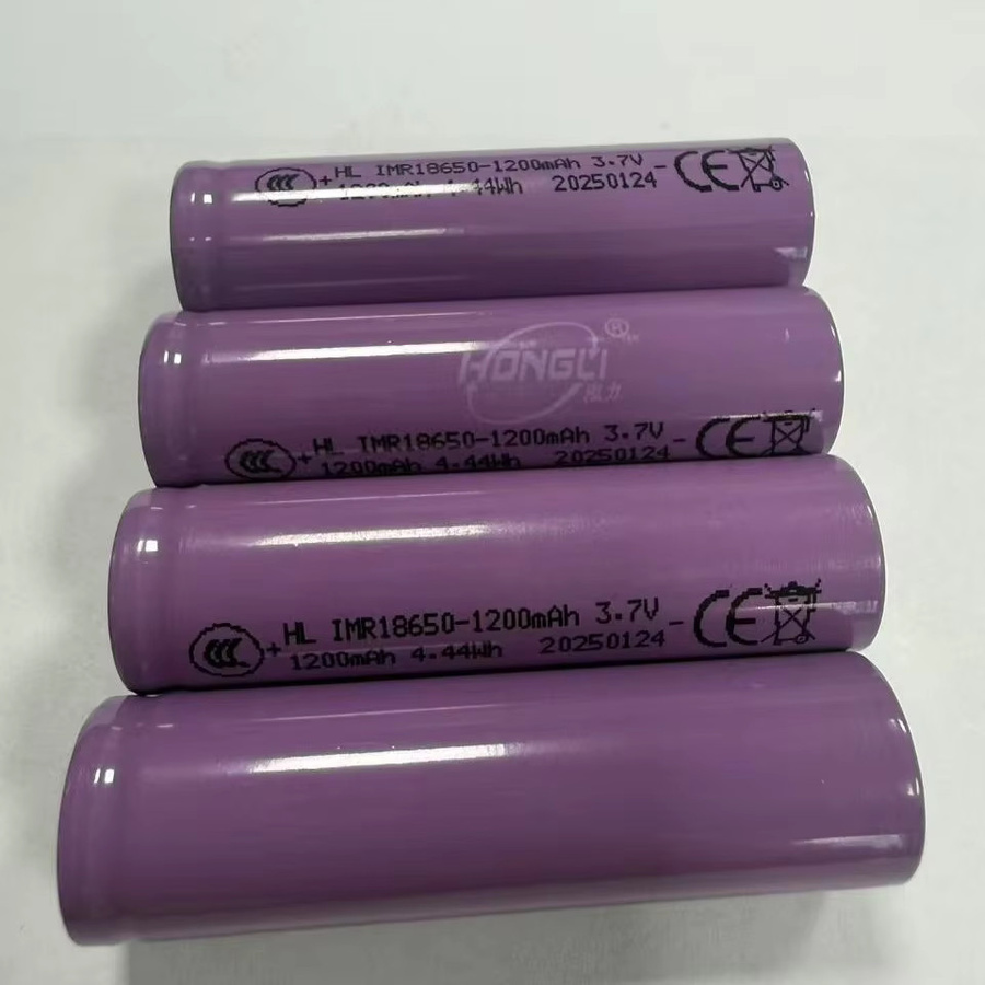 Koonenda 18650 Wiederaufladbare Lithium-Ionen Batterie 3,7V 1200mAh Hochleistungsbatterie in Lila - Bild 2