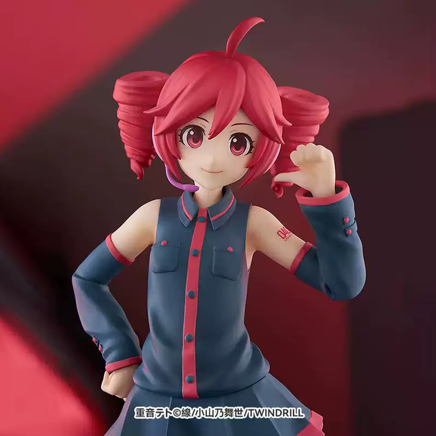 Bandai Utau Kasane Teto Premium Chokonose Actionfigur, PVC-Modell - Bild 2
