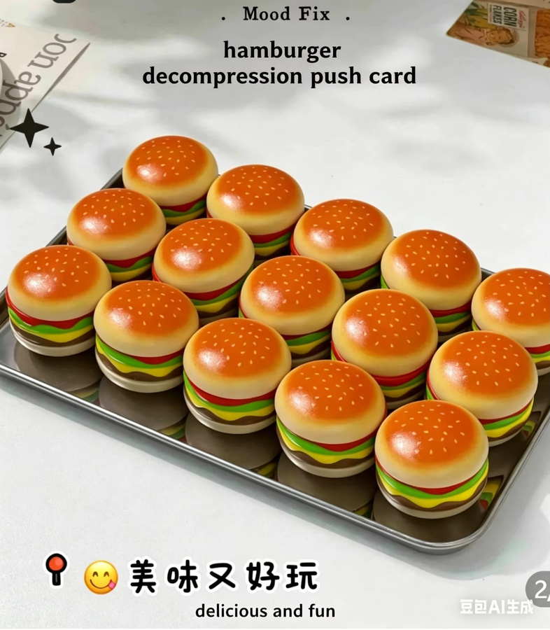 soulbao Magnetisches Stapelbares Fidget-Gadget, Burger-Design - Bild 4