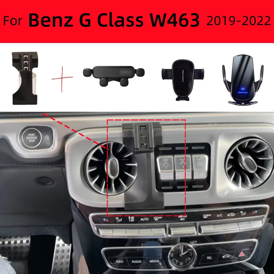 Smartphone Halterung mit kabelloser Ladefunktion für Mercedes Benz G Klasse W463 (2019-2022), Farbe: Schwarz - Bild 2