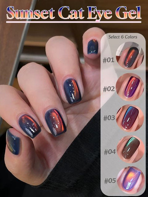 MISS SHAKA Magnetgel Nagellack, 12 Farben, Glänzend - Bild 1