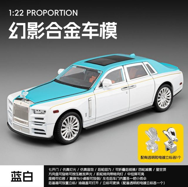 Linyi toy car Rolls Royce Phantom Mansory Modifizierte Edition, Automodell, 1:22, Metall, ab 14 Jahren - Bild 1