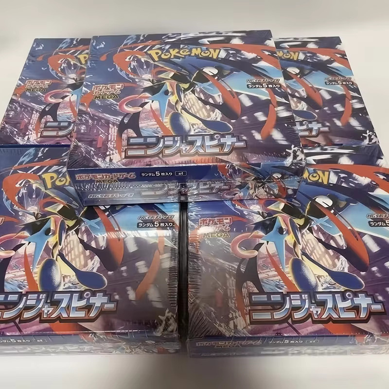 Pokémon PTCG Karten Japanische Version, Erweiterung, Sammelkarten - Bild 5