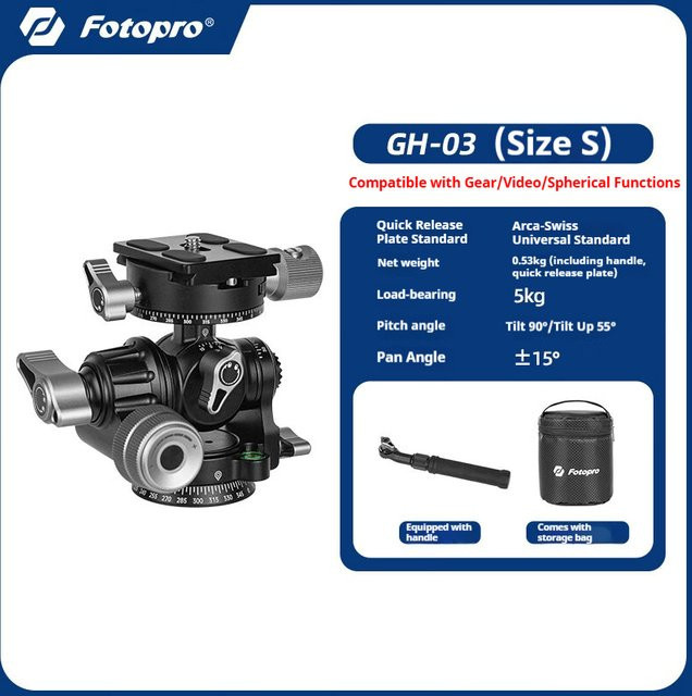 Fotopro GH02/03 Präzisions-3D-Gelenkkopf in Schwarz für Makro-, Kompositions- und Architekturfotografie - Bild 1