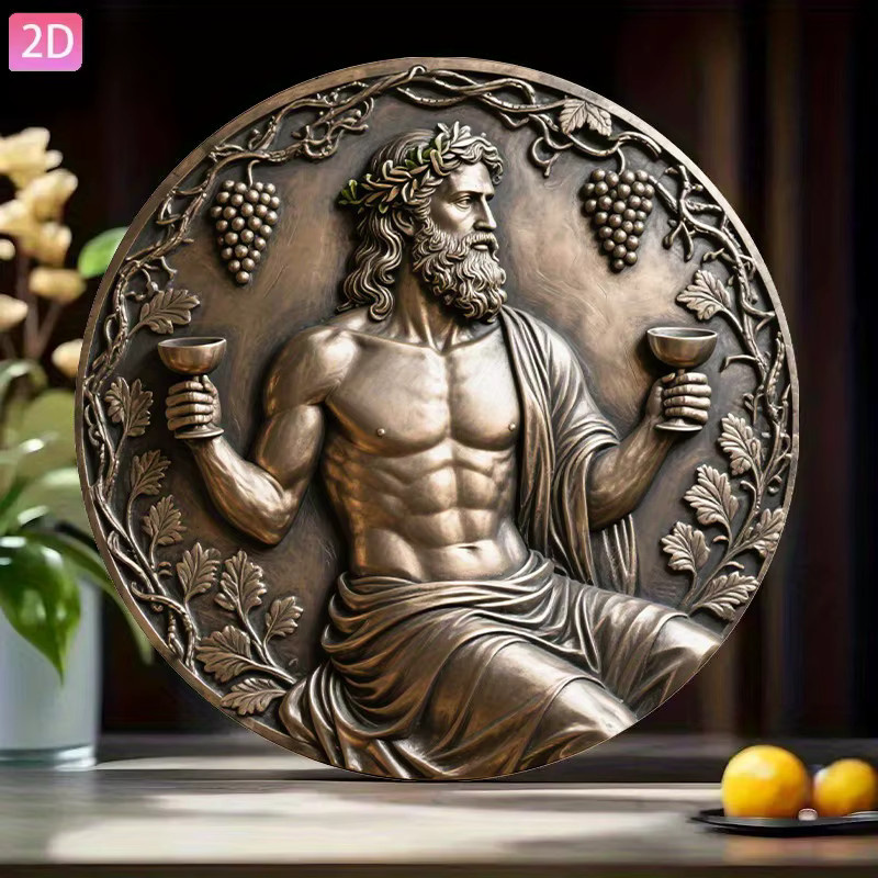 CIFBUY Dionysus Griechisches Relief Wandkunst aus Metall in Braun, Runde Weindekoration im Vintage-Stil, Durchmesser: 20 cm - Bild 3