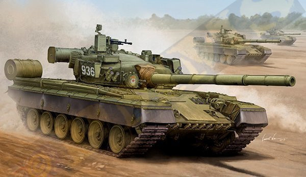 Trumpeter Russian T-80B MBT, Fahrzeuge, Grün - Bild 1