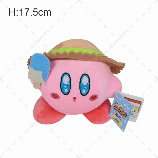 STERN Kirby Kuscheltier, Plüsch, Rosa, 13-20cm - Bild 1