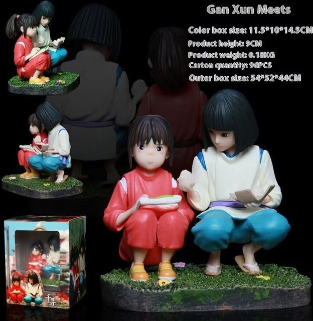 Bandai Weißer Drache Qianxun Charakter Modell, Desktop Ornamente - Bild 1