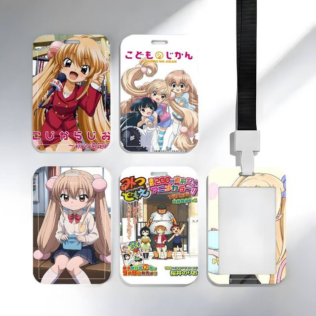 Anime K-Kodomo No Jikan Ausweishülle für Schulkarten und Zugangskarten aus Kunststoff, Mehrfarbig - Bild 1