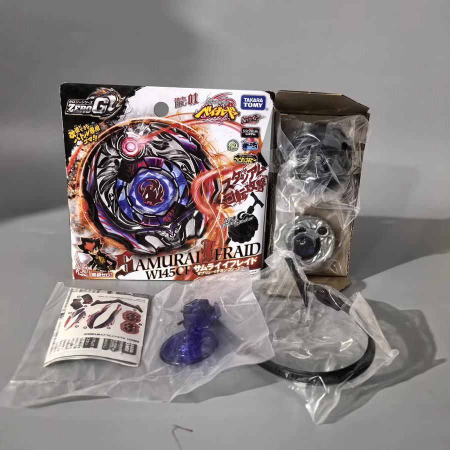 Takara Tomy Alloy Kampfgyroskop Top, mit Launcher, Metall, Bunt / Mehrfarbig - Bild 2