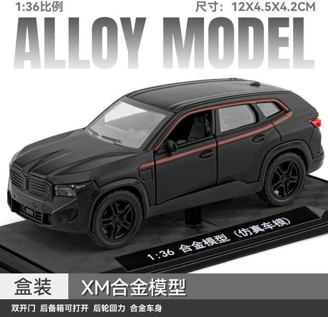 Linyi toy car 300Sl Hellcat Modell, Sportwagen, Maßstab 1:36, Metall, ab 14 Jahren - Bild 1