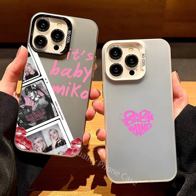 Sänger Young M-Miko Art Handyhülle für Apple iPhone 11 12 13 14 15 16 Pro Max Plus mit Schutzbeschichtung in Multicolour - Bild 1