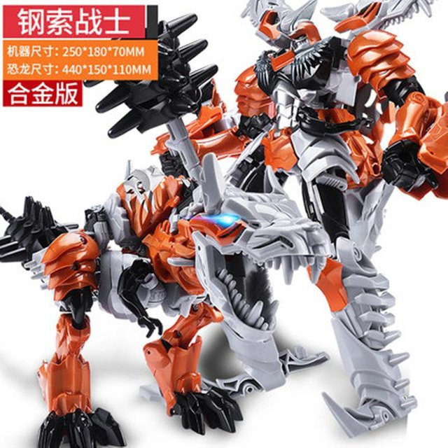 Transformer Roboter Auto, Actionfigur, Kunststoff, ab 14 Jahre - Bild 1
