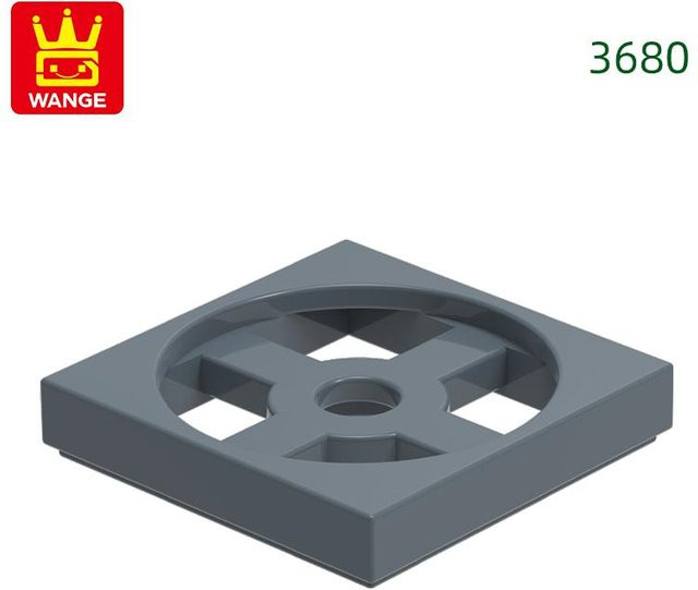 Yiran toy 3680 2x2 Drehtellerbasis Bausteine, 271-teiliges Set, ab 6 Jahren - Bild 1