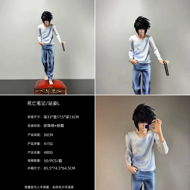 Bandai Death Note, Actionfigur, Kunststoff - Bild 2