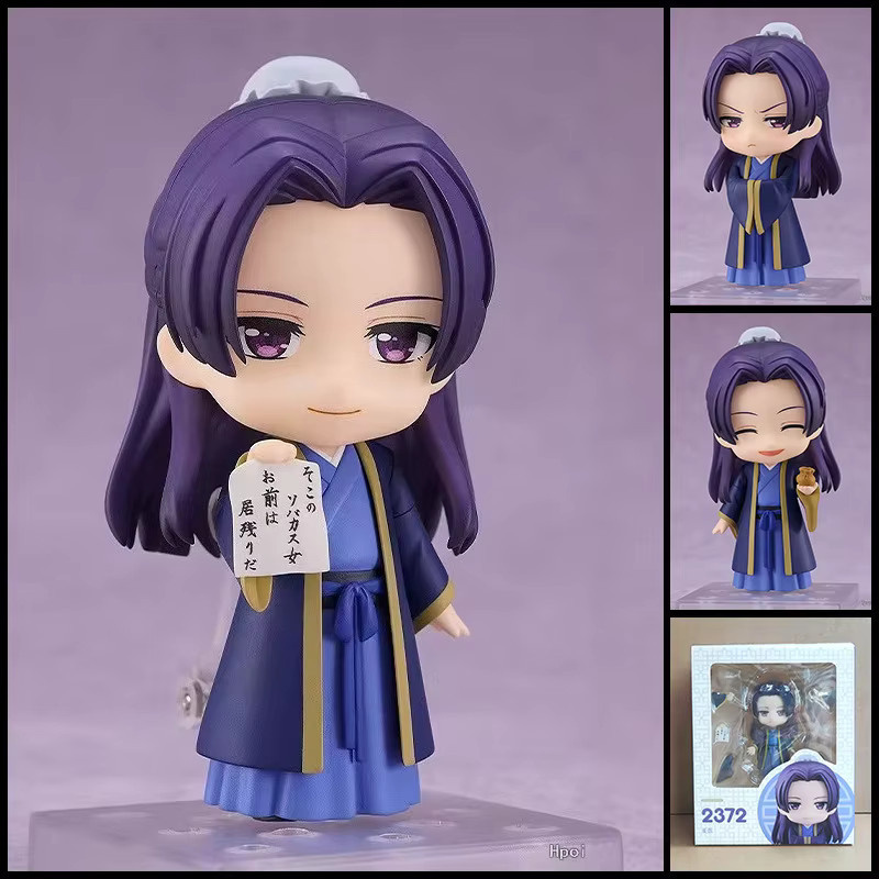 DOYOQI The Apothecary Diaries Jinshi Gelenk-Actionfigur, 10cm - Bild 2