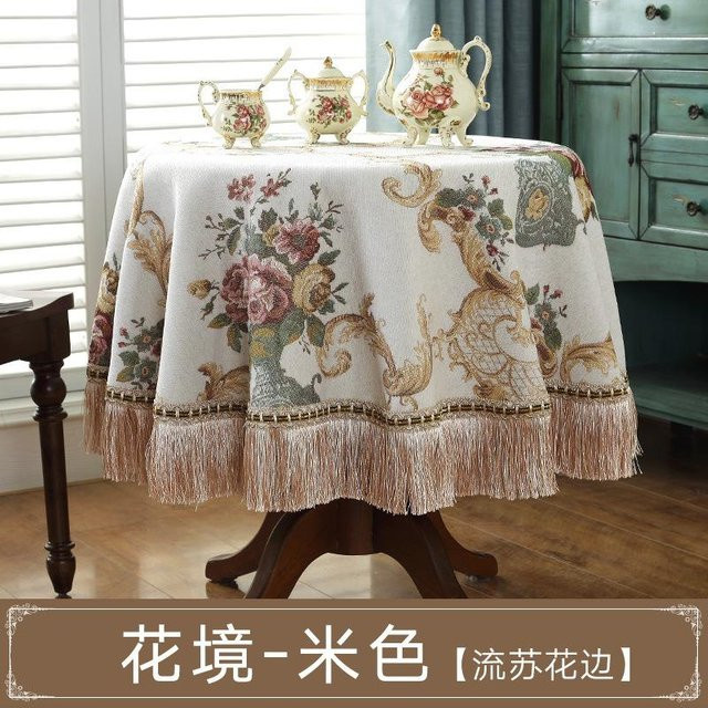 Europäische Jacquard-Tischdecke mit Blumenmuster und Quasten von Fancy Style Studio, Beige, B/T: 140 x 200 cm - Bild 1