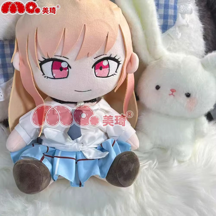 Bandai My Dress-Up Darling Kitagawa Marin Plüschtier, 30cm, Bunt - Bild 4