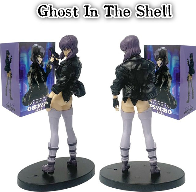 Bandai Ghost in the Shell Anime-Figur Kusanagi Motoko Actionfigur aus PVC, Multicolor, Höhe: 18 cm - Bild 1