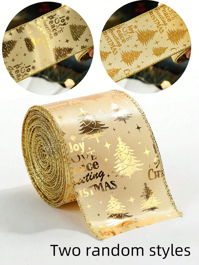 AfyouWk Dekoratives Baumwollband in Gold für Valentinstag und DIY-Geschenkverpackungen - Bild 5