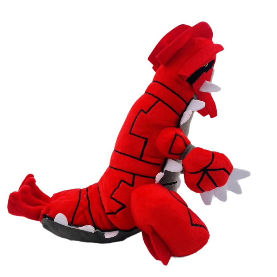Bandai Pokémon Rayquaza Groudon Plüschtier, Plüsch / Textil - Bild 2