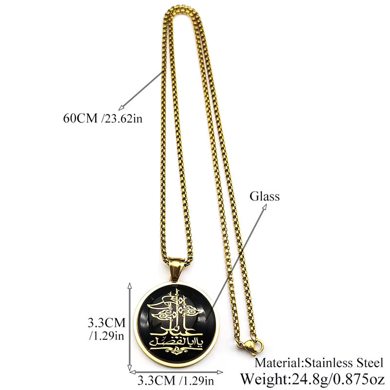 AFAWA Halskette, Edelstahl, Gold, Allah Anhänger, Unisex - Bild 3