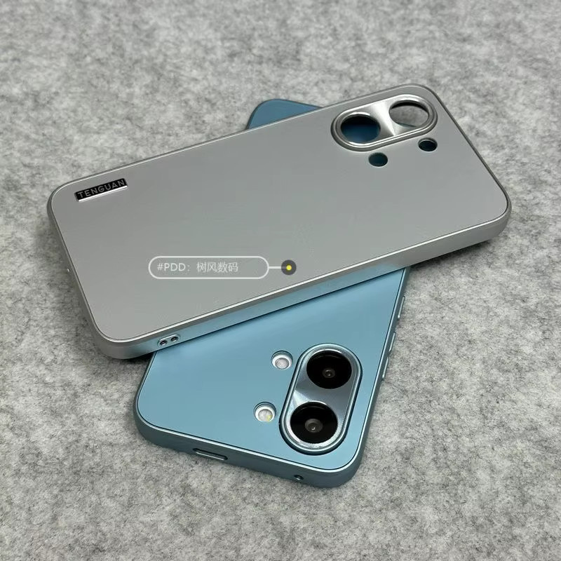 Xiaomi POCO X8 Pro / X8 Pro Max Hülle Deluxe mit plattiertem Rahmen und mattierter PC-Abdeckung in Silver - Bild 1