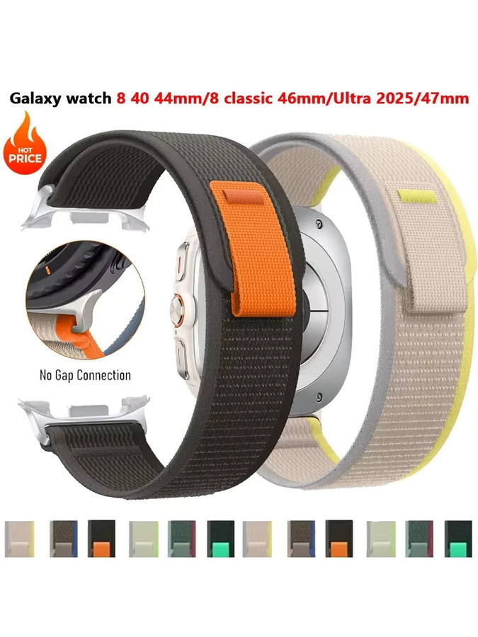 OAKCHARM Uhrenarmband Nylon, Multicolor, Samsung Galaxy Watch 8, Ultra - Bild 6