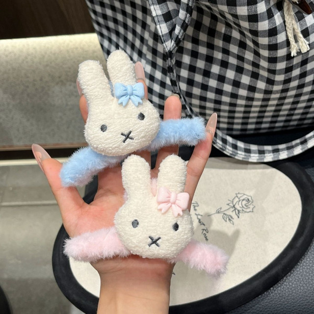 Miffy Haarspangen, Damen, 2 Stück - Bild 1