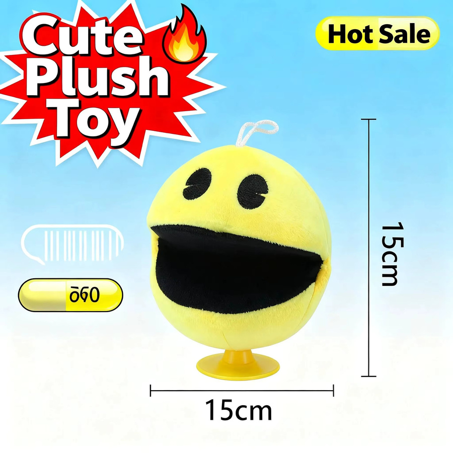 Bandai Pac-Man, Plüschfigur, Gelb - Bild 6