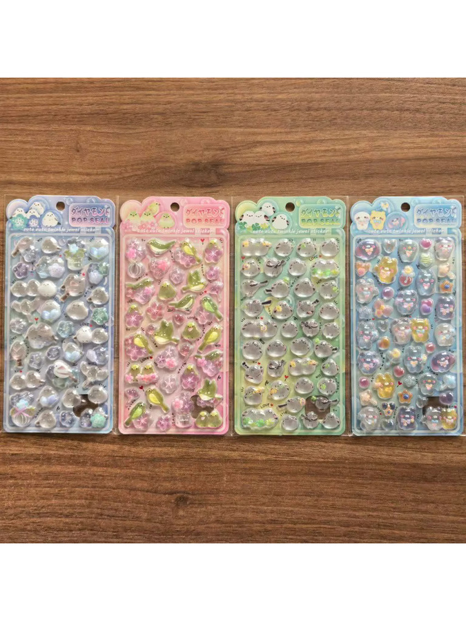 4er-Set glänzende Kristall-Dekorationsaufkleber mit Tier- und Blumenmotiven in Multicolour von Anime Worlds Store - Bild 2