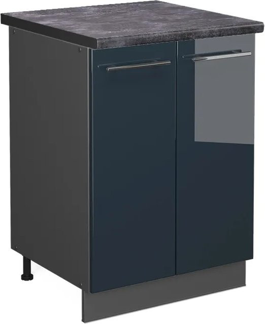 Vicco Küchenunterschrank Fame-Line in Dunkelblau Hochglanz und Anthrazit, Breite: 60 cm - Bild 1