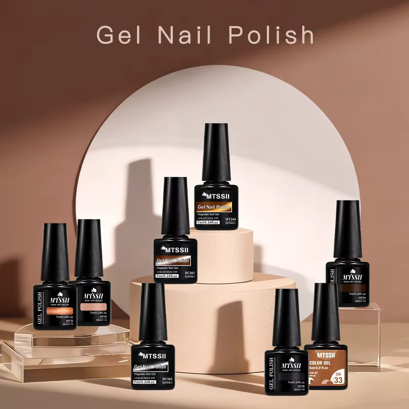Mtssii Braun Serie Magnetisches Gel & Farbe Gel Nagellack Set, 8 Stück, Glänzend - Bild 6