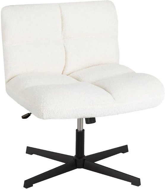 Costway Drehstuhl ohne Armlehnen Modern Beige aus Kunstleder für Home Office - Bild 1